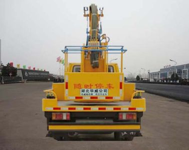 Hua Wei Chi Le  SGZ5060JGKJX4 High altitude work vehicle