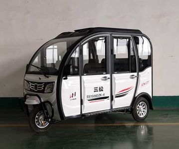 Sansong  SS1500DZK6 Electric tricycle