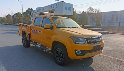 Fengba STD5033JGKDD6High altitude work vehicle