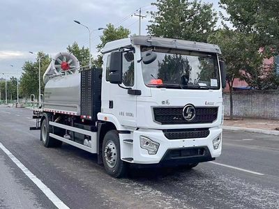 Shaanxi Automobile Tongli brand STL5187TDYBEV1 Pure electric multifunctional dust suppression vehicle