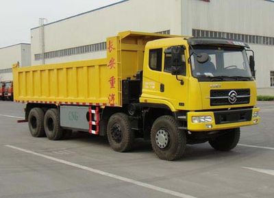 Yuanwei  SXQ3310G5N4 Dump truck