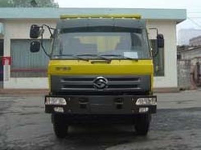 Yuanwei  SXQ3310G5N4 Dump truck