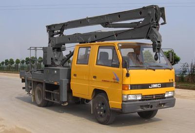 Wugong  WGG5051JGK High altitude work vehicle