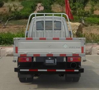 Ouling  ZB1036ASC3V Dual fuel truck