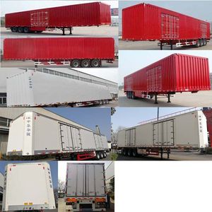 Huajun  ZCZ9401XXYK Box transport semi-trailer