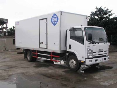 Feiqiu  ZJL5100XXYA Box transport vehicle