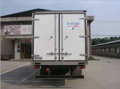 Feiqiu  ZJL5100XXYA Box transport vehicle