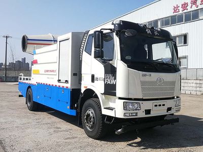 Zhongtian  ZTP5180TDY Multi functional dust suppression vehicle