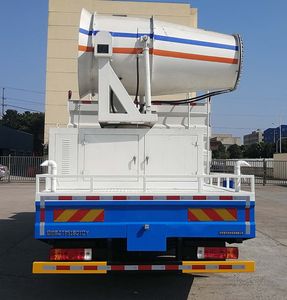 Zhongtian  ZTP5180TDY Multi functional dust suppression vehicle