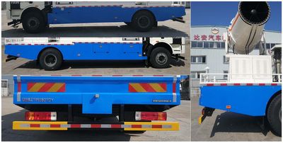 Zhongtian  ZTP5180TDY Multi functional dust suppression vehicle