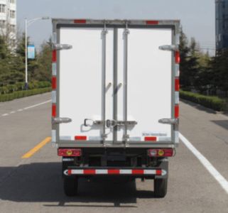 Foton  BJ5030XLCAA Refrigerated truck