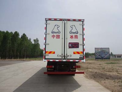 Ice Bear BXL5313XLC1 Refrigerated truck