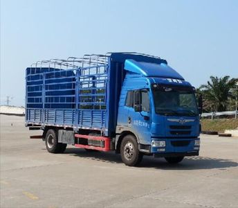 Jiefang AutomobileCA5128CCYPK2L2E5A80Grate type transport vehicle