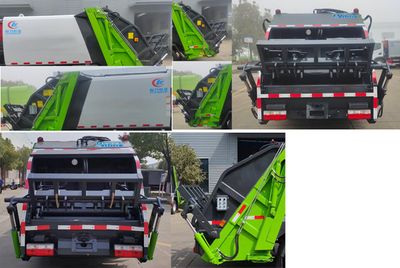 Cheng Liwei  CLW5040ZYSDP Compressed garbage truck