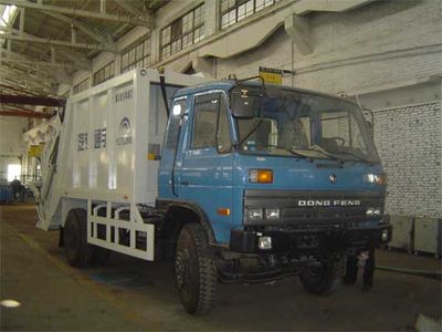 Lingyu CLY5140ZYSCompressed garbage truck