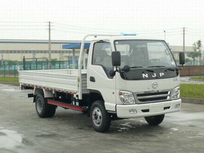 Nanjun  CNJ1080ZD33B1 Truck