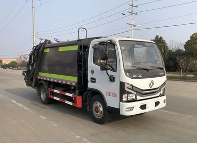 Chusheng  CSC5070ZYS6 Compressed garbage truck