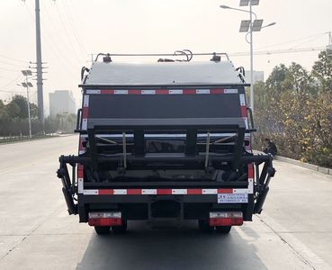 Chusheng  CSC5070ZYS6 Compressed garbage truck