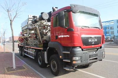 Jerry  JR5401TYL Fracturing truck