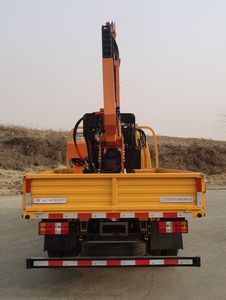 Tianxin  LTX5040TYH6DP Greening comprehensive maintenance vehicle