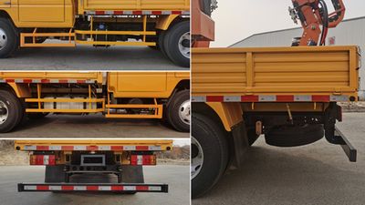 Tianxin  LTX5040TYH6DP Greening comprehensive maintenance vehicle