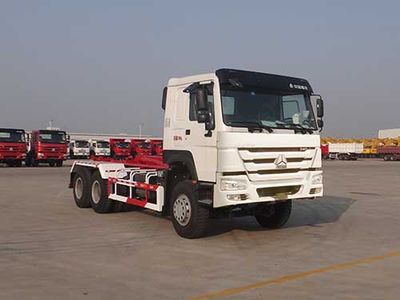 Qingzhuan  QDZ5254ZXXZHE1 detachable container garbage collector 