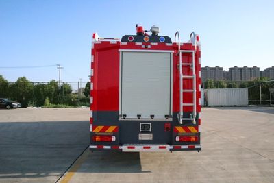 Runtai  RT5180GXFSG60H6 Water tank fire truck