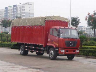 Huashan SX5168CPYGP3Peng style transport vehicle