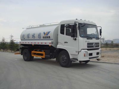 Qianxing  WYH5160GSS Sprinkler truck