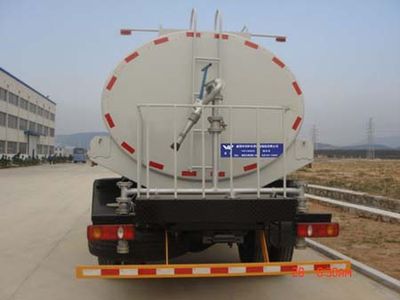 Qianxing  WYH5160GSS Sprinkler truck