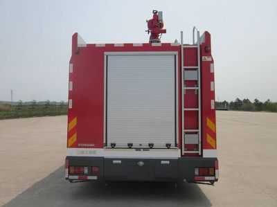 XCMG  XZJ5150GXFAP50 Class A foam fire truck