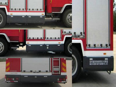 XCMG  XZJ5150GXFAP50 Class A foam fire truck