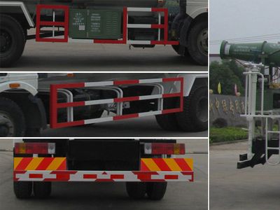 Zhongjie Automobile XZL5123GPS4CA watering lorry 