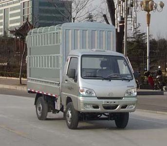 Ouling ZB5023CCQADB3SGrate type transport vehicle