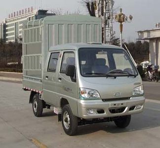 Ouling  ZB5030CCQASC0F Grate type transport vehicle