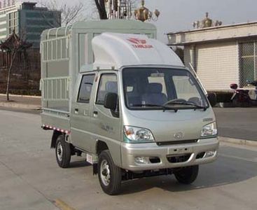 Ouling  ZB5030CCQASC0F Grate type transport vehicle