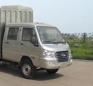 Ouling  ZB5030CCQASC0F Grate type transport vehicle