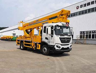 China National Automobile Corporation ZQZ5119JGKD6 High altitude work vehicle