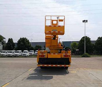 China National Automobile Corporation ZQZ5119JGKD6 High altitude work vehicle