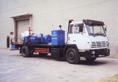 China National Petroleum Corporation (CNOOC) ZYT5150TXL20 Well cleaning and wax removal vehicle