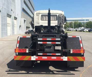 Anxu  AX5250ZXXN5 detachable container garbage collector 