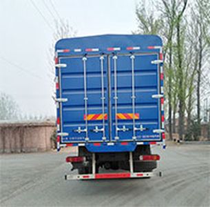 Ouman  BJ5259CCYAD Grate type transport vehicle