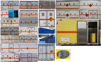 Cheng Li  CL5043XQY6WX Explosive equipment transport vehicle