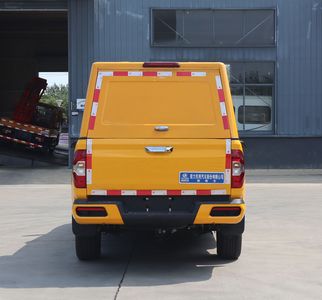 Cheng Liwei  CLW5030XXHADR Rescue vehicle