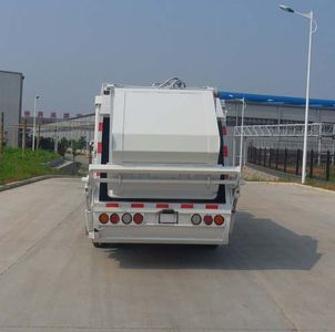 Chusheng  CSC5070ZYSJHV Compressed garbage truck