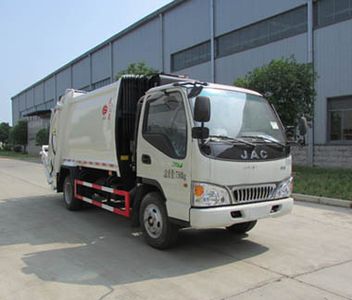 Chusheng  CSC5070ZYSJHV Compressed garbage truck