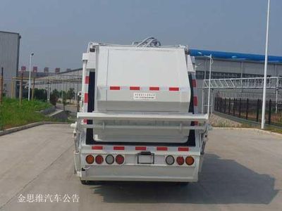 Chusheng  CSC5070ZYSJHV Compressed garbage truck