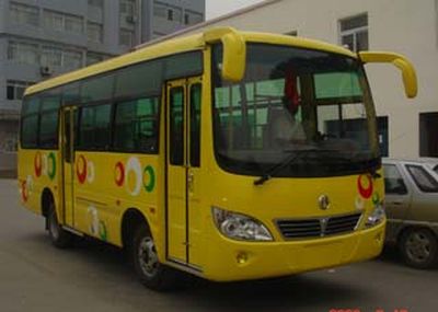 Dongfeng EQ6710PT2City buses