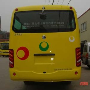 Dongfeng  EQ6710PT2 City buses