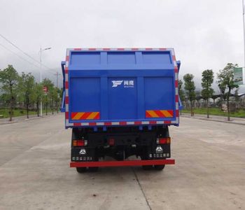 Minying  FSY5120ZDJ1 Compressed docking garbage truck